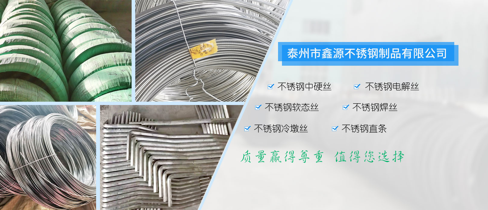 江蘇恒邦波紋管有限公司